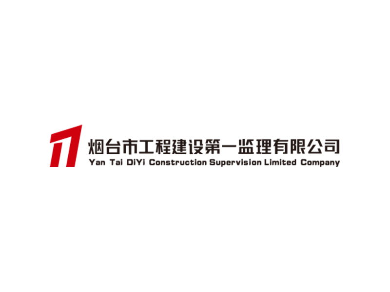 總工辦通知【2022】08號關(guān)于開展冬期施工安全生產(chǎn)專項檢查及冬施內(nèi)容備案